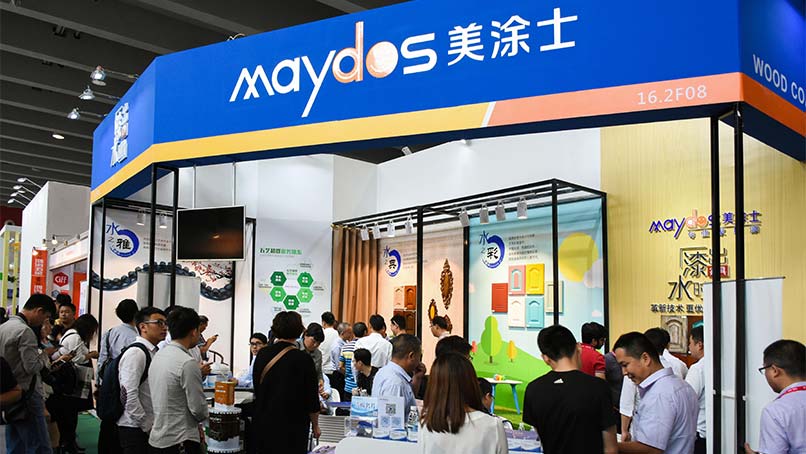 腾博会官网·专业效劳,诚信为本