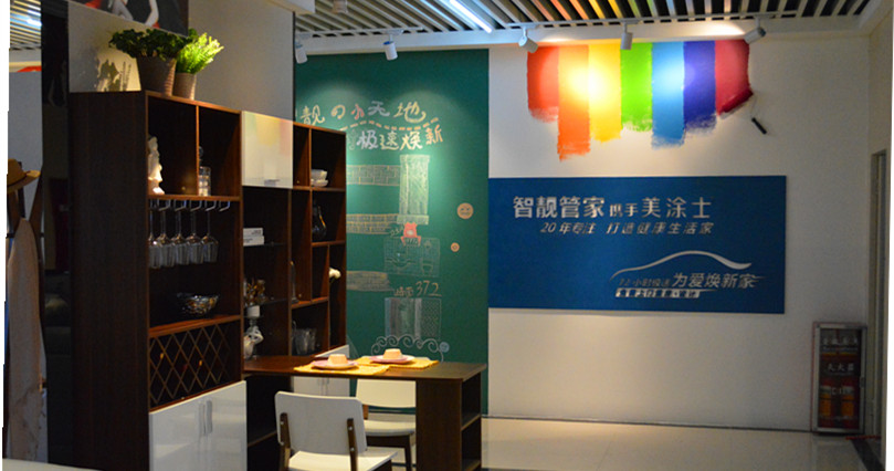 腾博会官网·专业效劳,诚信为本