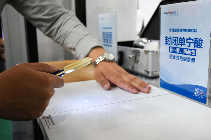 腾博会官网·专业效劳,诚信为本