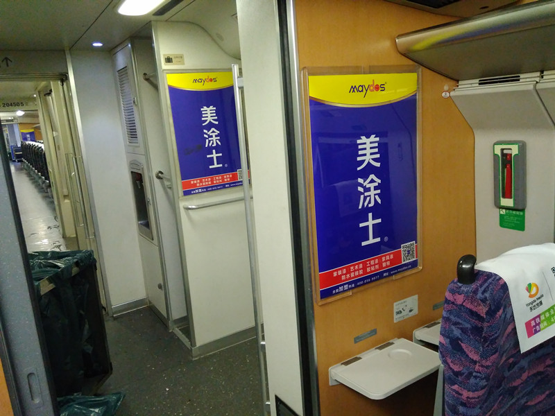 腾博会官网·专业效劳,诚信为本