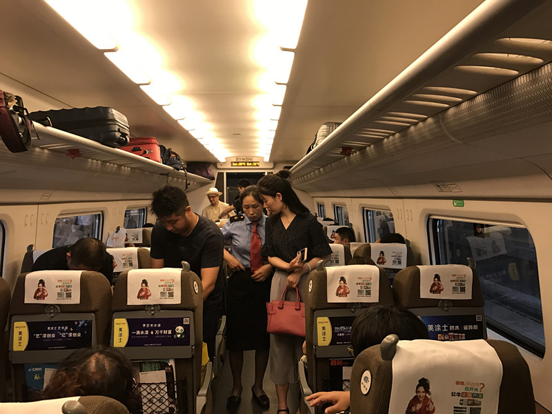 腾博会官网·专业效劳,诚信为本