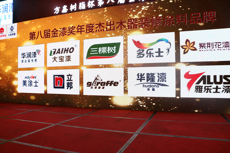 腾博会官网·专业效劳,诚信为本