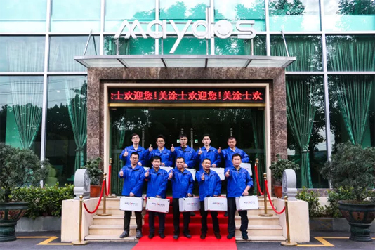 腾博会官网·专业效劳,诚信为本