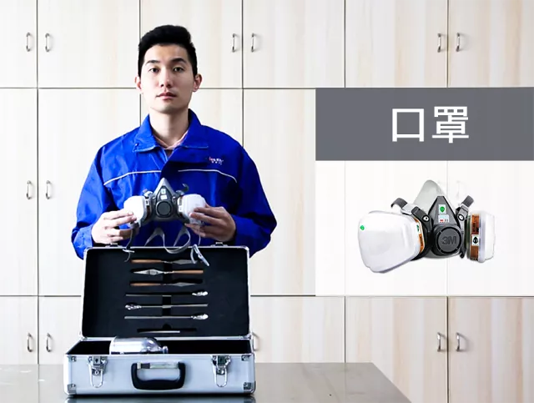 腾博会官网·专业效劳,诚信为本