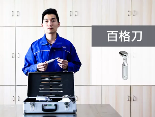 腾博会官网·专业效劳,诚信为本