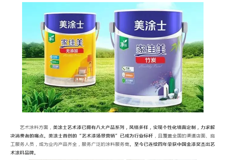 腾博会官网·专业效劳,诚信为本