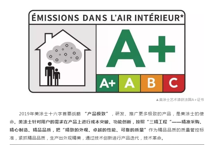 腾博会官网·专业效劳,诚信为本