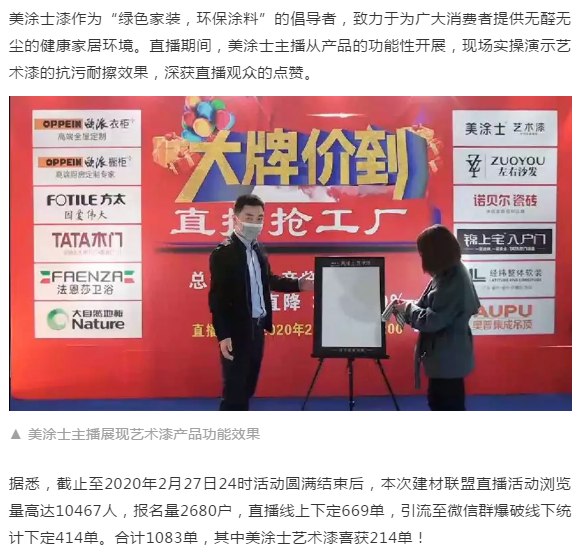 腾博会官网·专业效劳,诚信为本