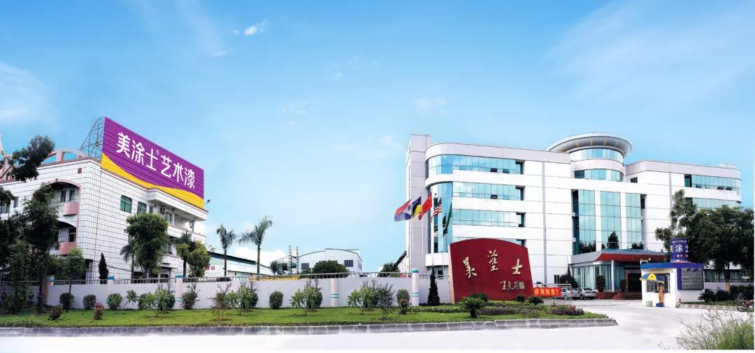 腾博会官网·专业效劳,诚信为本