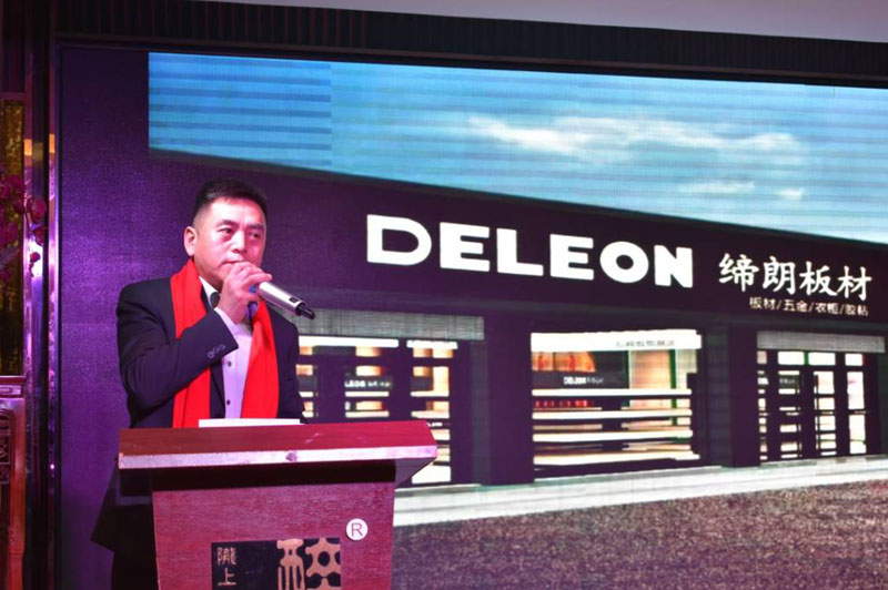 腾博会官网·专业效劳,诚信为本