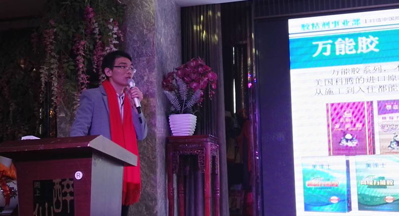 腾博会官网·专业效劳,诚信为本