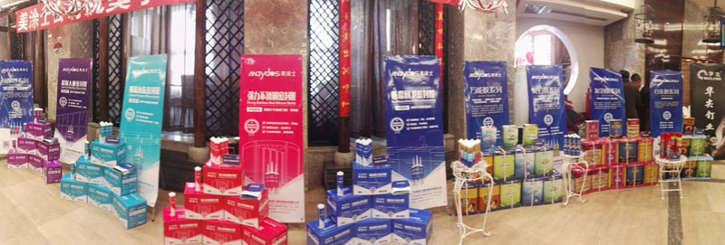 腾博会官网·专业效劳,诚信为本