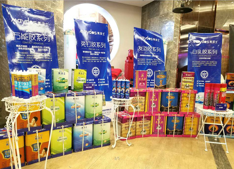 腾博会官网·专业效劳,诚信为本