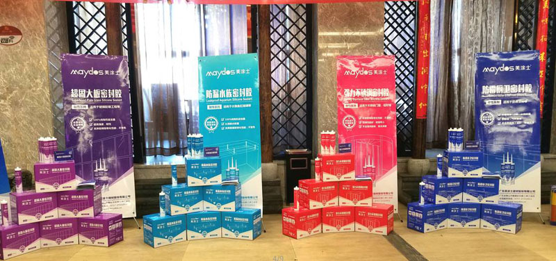 腾博会官网·专业效劳,诚信为本