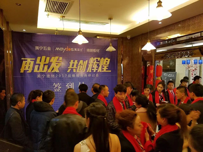 腾博会官网·专业效劳,诚信为本