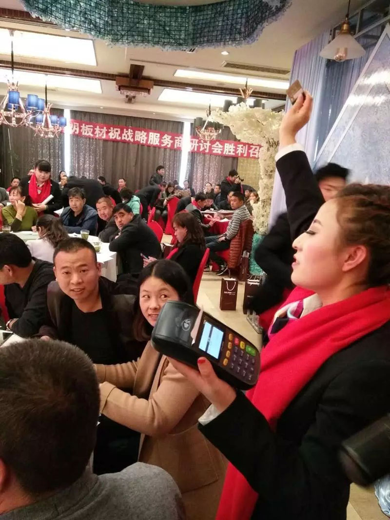 腾博会官网·专业效劳,诚信为本