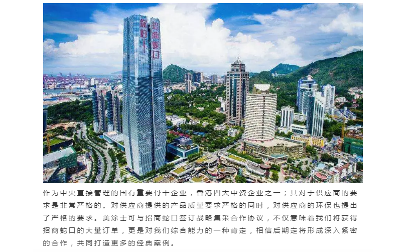 腾博会官网·专业效劳,诚信为本