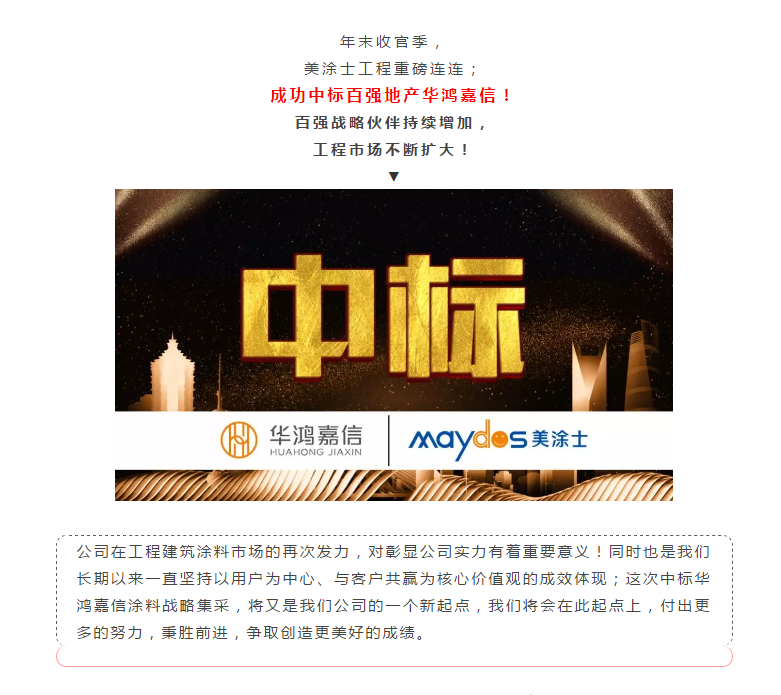 腾博会官网·专业效劳,诚信为本