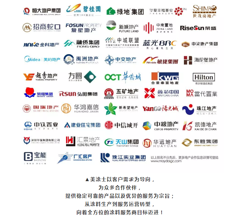 腾博会官网·专业效劳,诚信为本