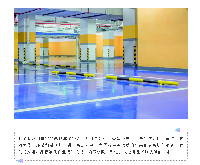 腾博会官网·专业效劳,诚信为本