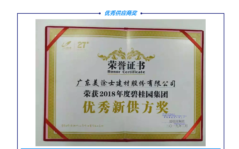 腾博会官网·专业效劳,诚信为本