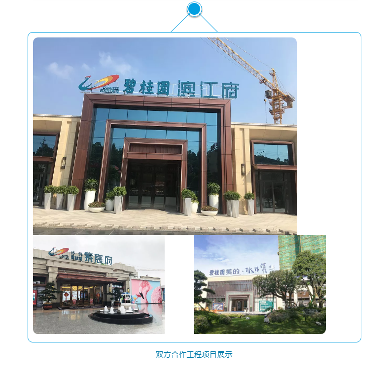 腾博会官网·专业效劳,诚信为本