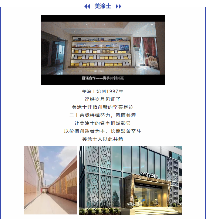 腾博会官网·专业效劳,诚信为本