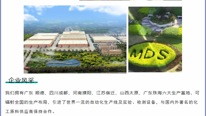 腾博会官网·专业效劳,诚信为本