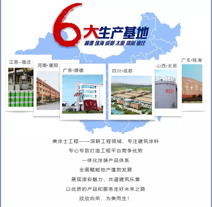 腾博会官网·专业效劳,诚信为本