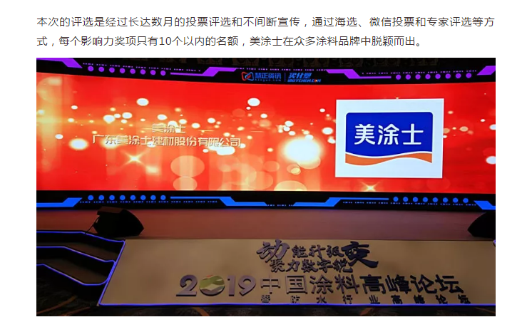 腾博会官网·专业效劳,诚信为本