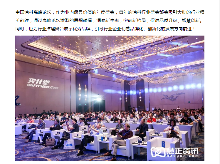 腾博会官网·专业效劳,诚信为本