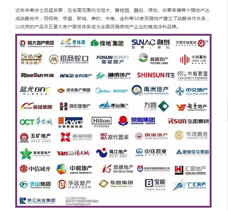 腾博会官网·专业效劳,诚信为本