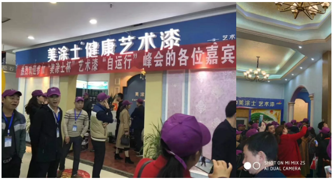 腾博会官网·专业效劳,诚信为本