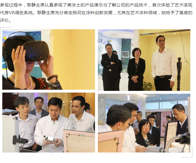 腾博会官网·专业效劳,诚信为本