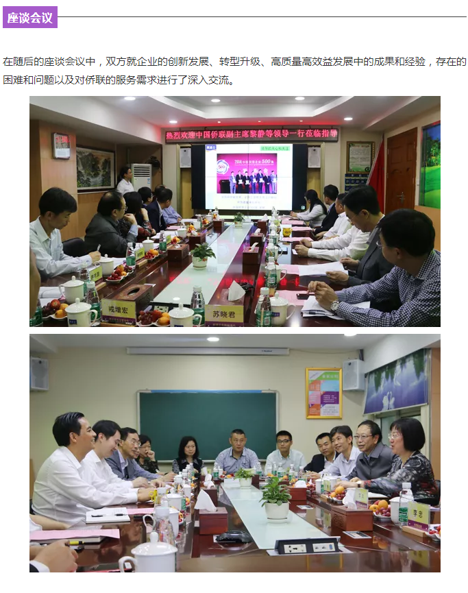 腾博会官网·专业效劳,诚信为本