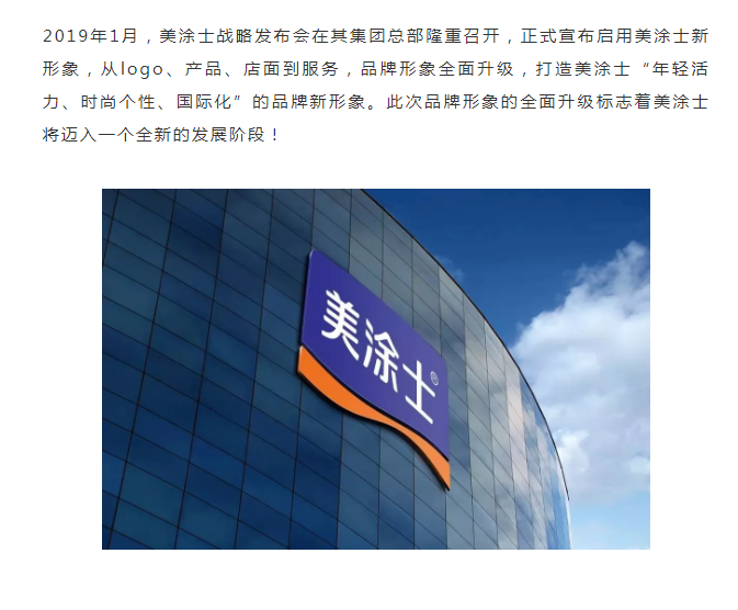 腾博会官网·专业效劳,诚信为本