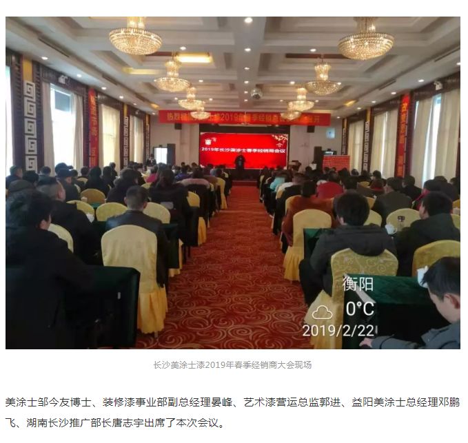 腾博会官网·专业效劳,诚信为本