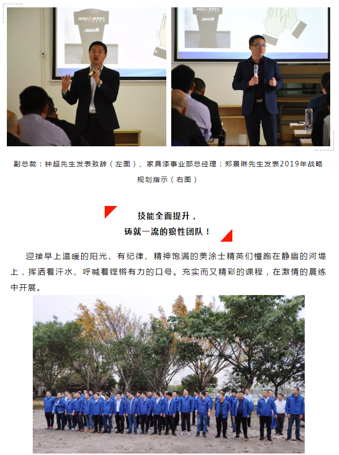 腾博会官网·专业效劳,诚信为本