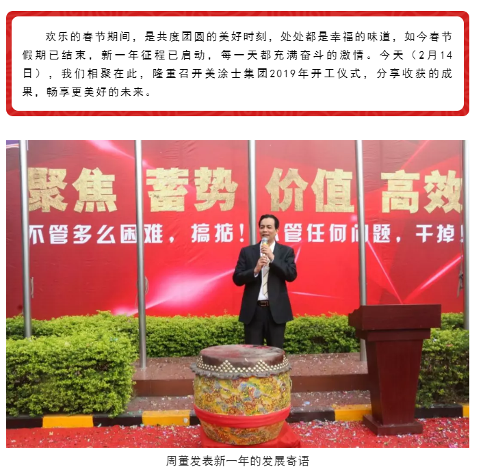 腾博会官网·专业效劳,诚信为本