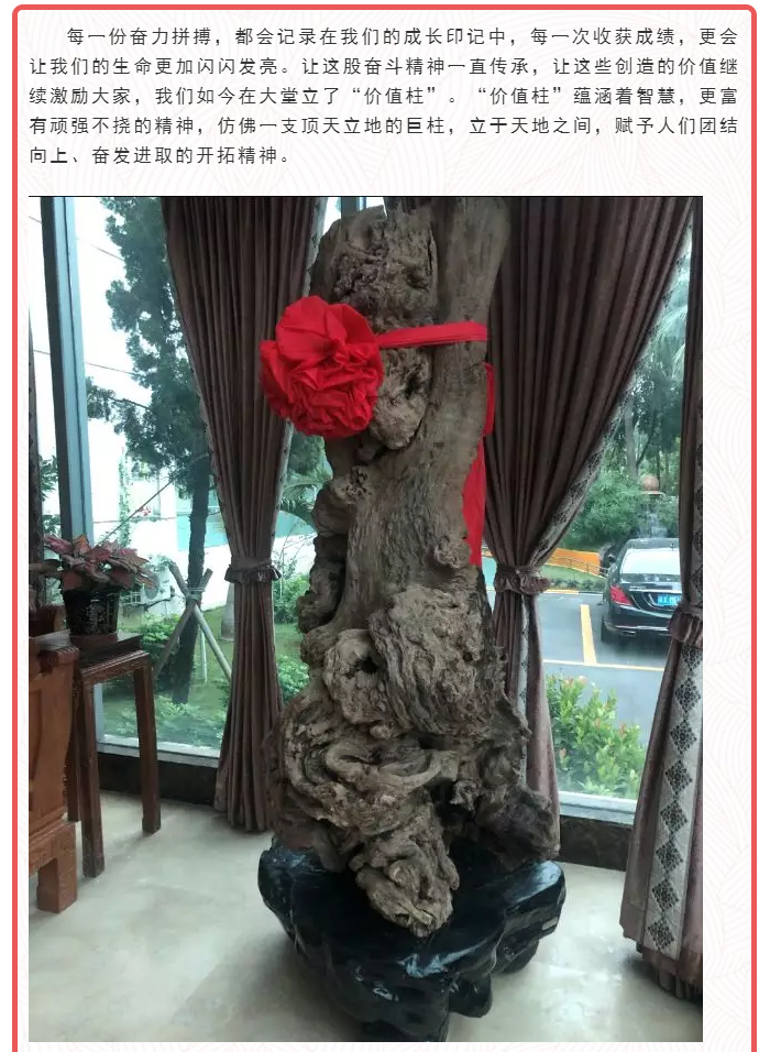 腾博会官网·专业效劳,诚信为本