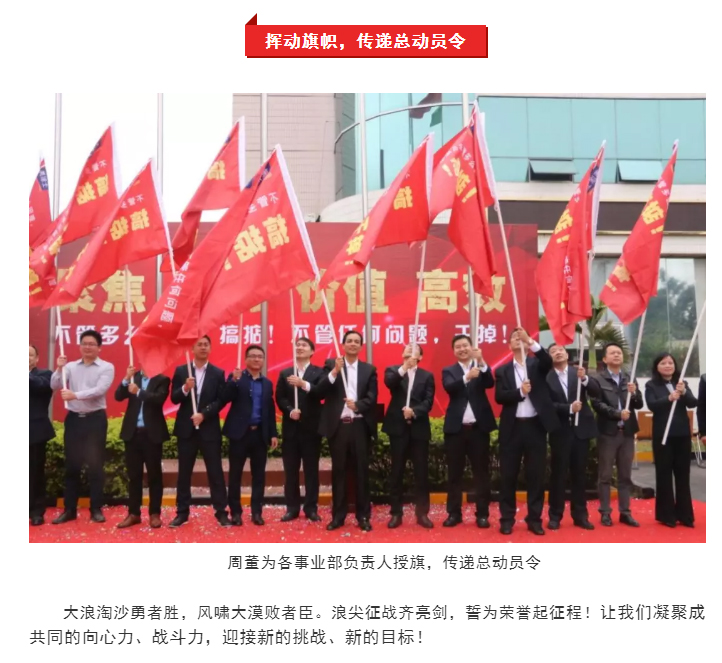 腾博会官网·专业效劳,诚信为本