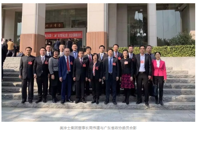 腾博会官网·专业效劳,诚信为本