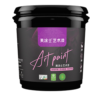 腾博会官网瑞丽卡彩片漆