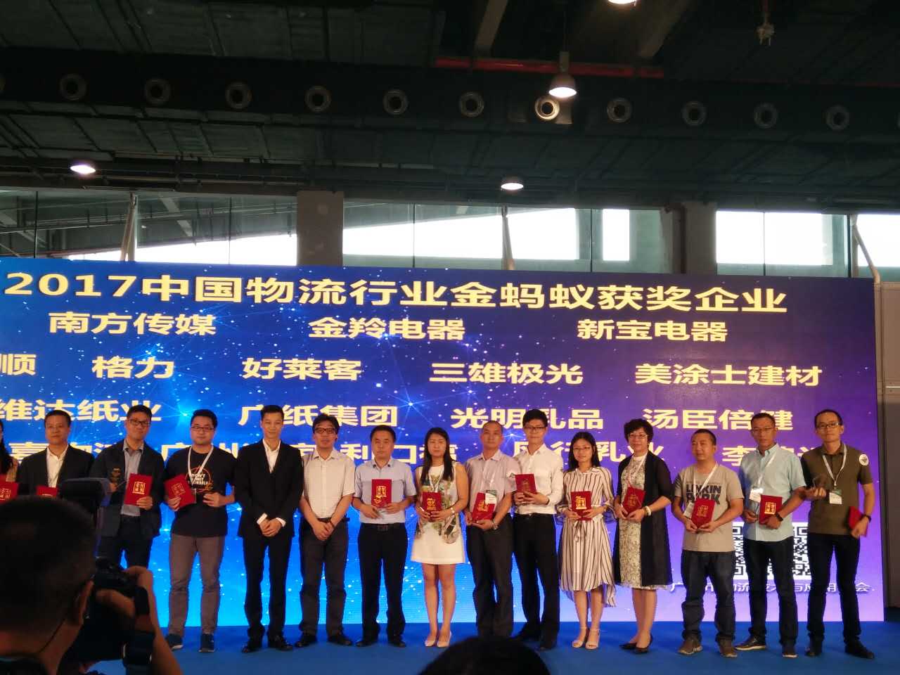 腾博会官网·专业效劳,诚信为本