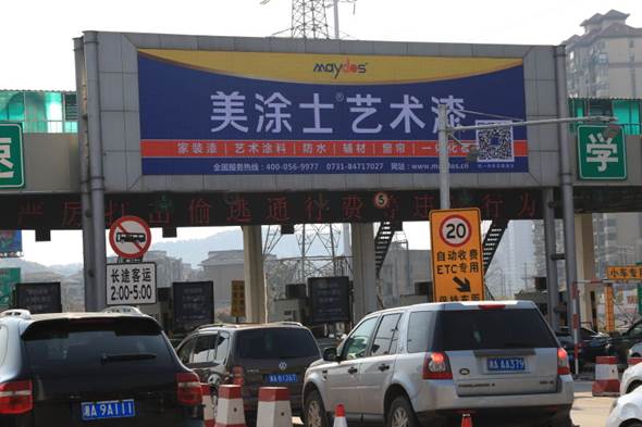 腾博会官网·专业效劳,诚信为本