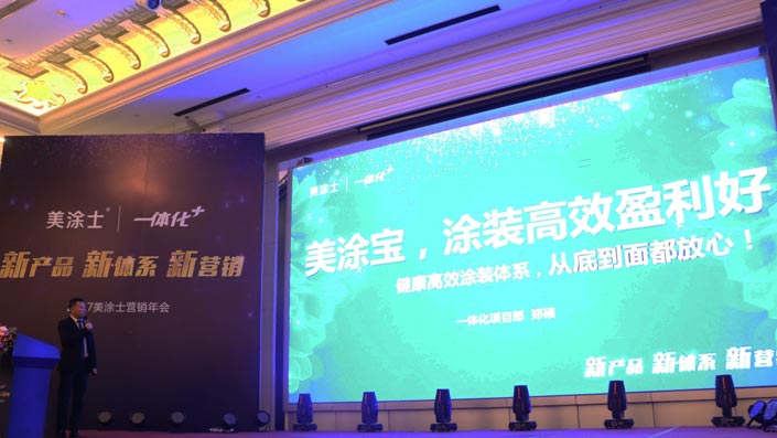 腾博会官网·专业效劳,诚信为本