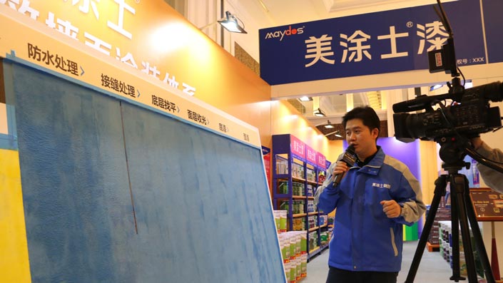 腾博会官网·专业效劳,诚信为本