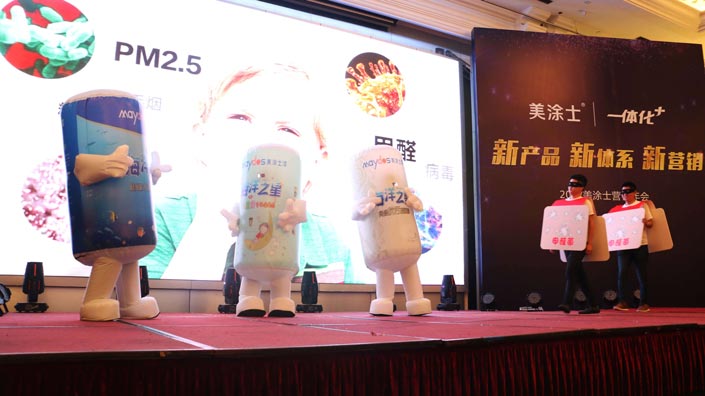 腾博会官网·专业效劳,诚信为本