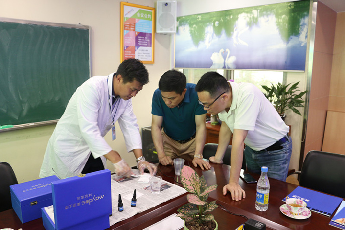 腾博会官网·专业效劳,诚信为本