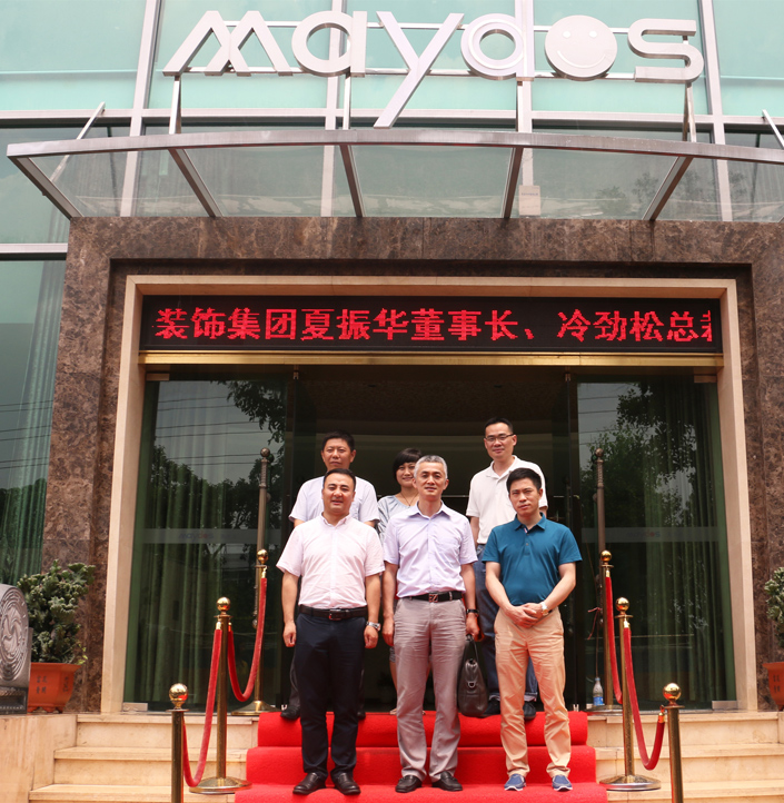 腾博会官网·专业效劳,诚信为本